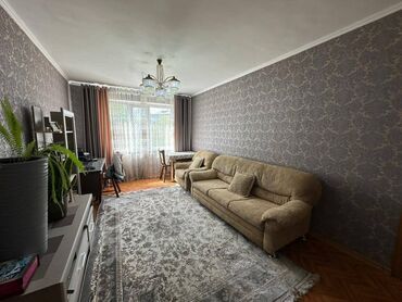 продажа квартир трёх комнатную: 3 комнаты, 56 м², 104 серия, 2 этаж, Косметический ремонт
