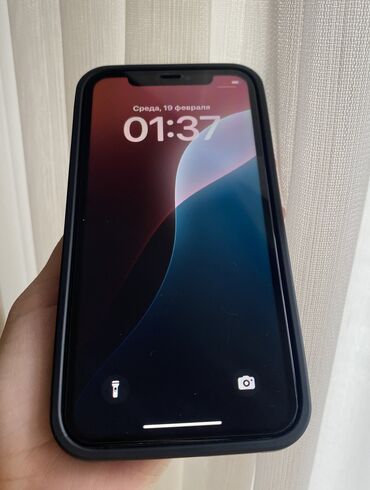 iphone 11 qiymeti irşad: IPhone 11, 128 GB, Qara