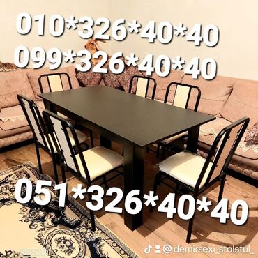 Bağ, çöl oturacaqları: Yeni, Sadə stul, Metal, Azərbaycan -da lalafo.az — 24 Bağ, çöl oturacaqları: Yeni, Sadə stul, Metal, Azərbaycan — 24