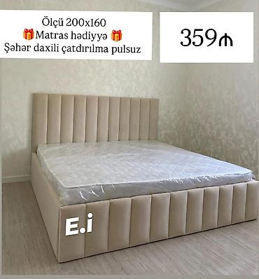 iki mertebeli kravat satilir: Yeni, İkinəfərlik çarpayı, Matras ilə, Siyirməsiz — 1