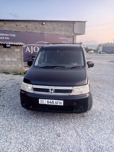 хонда степвагон 2010: Honda Stepwgn: 2005 г., 2 л, Автомат, Газ, Минивэн