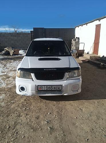 Subaru: Subaru Forester: 2001 г., 2 л, Механика, Бензин, Универсал — 8