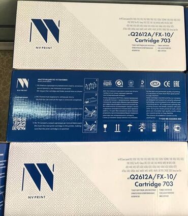 вертикальная мышь: Продаю картриджи для принтеров Canon MF4010, 2900, 4350, 4320, Нр
