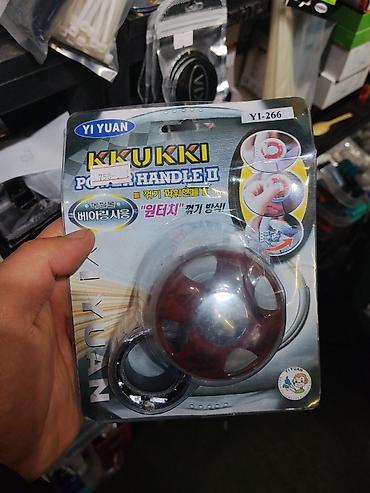 Ручка-джойстик для рулевого колеса (power handle) YI YUAN KKUKKI