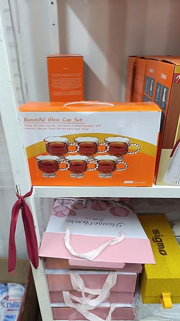 Стаканы: Набор стеклянных чашек Beautiful Glass Cup Set. - Комплектация: 6 — 1