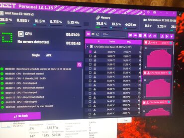 Настольные ПК и рабочие станции: Компьютер, ядер - 12, ОЗУ 32 ГБ, Игровой, Intel Xeon, HDD at lalafo.kg — 5 Настольные ПК и рабочие станции: Компьютер, ядер - 12, ОЗУ 32 ГБ, Игровой, Intel Xeon, HDD — 5