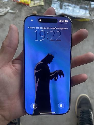 14 plus: IPhone 16 Pro, 128 ГБ Характеристики по данным с экрана: - Модель — 5
