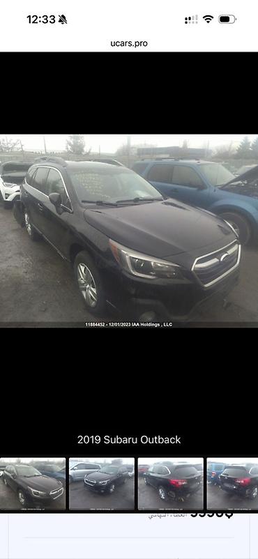 Subaru: Subaru Outback: 2019 г., 2.5 л, Бензин, Универсал — 10