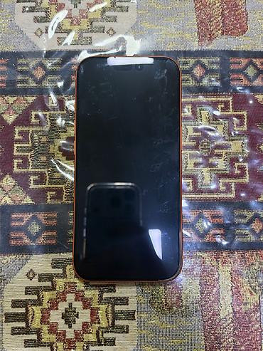 iphone 17 pro silver: IPhone 17 Pro, 256 GB, Narıncı, Face ID, Sənədlərlə — 8