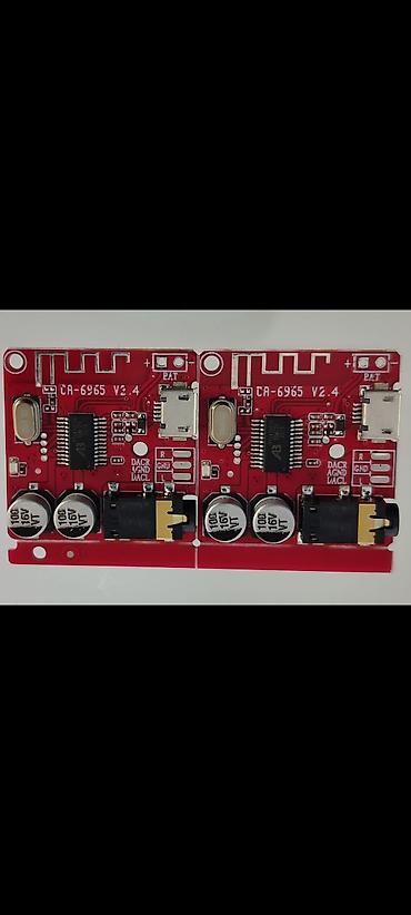 Мультиметры: Цифровой мультиметр DT-830B / DT-92xx Компактный универсальный — 64
