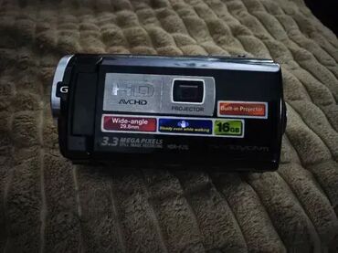 Video kamere: Sony Handycam HDR-PJ10 - Camcorder with projector - 1080p - 4.2 MP - — 1