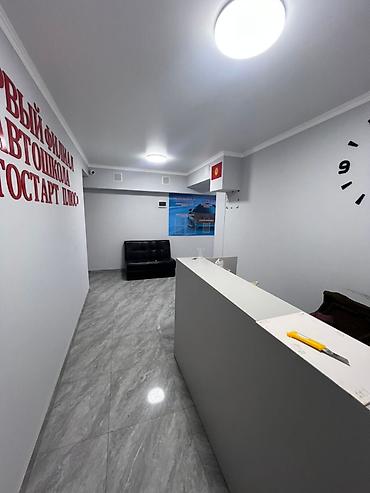 Продажа офисов: Продажа офисов 225 м², С ремонтом, Без мебели, Многоэтажное здание, Цокольный этаж этаж — 4