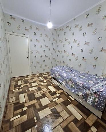 Продажа квартир: 3 комнаты, 75 м², 2 этаж — 7