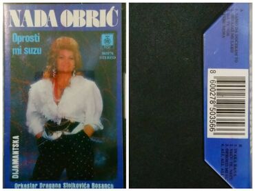 Ostalo: Audio kasete orginali ukupno ima 21  kaseta cena 2000din.prodajem!   — 2