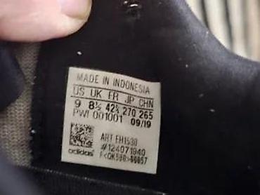Patike: Adidas astrarun patike, polovno, vel. 42 2/3 | polovno! ! ! Dostupne — 19