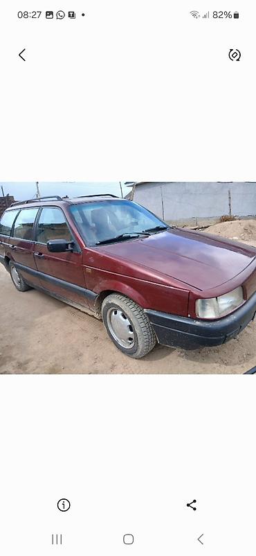 мотор фольцваген: Volkswagen Passat: 1992 г., 1.8 л, Универсал — 1