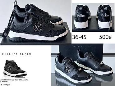 Patike: P.PLEIN PATIKE, ULTRA HIT 2025-26 | Novo! ! ! Hit Hit Hit. Vrhunski — 5