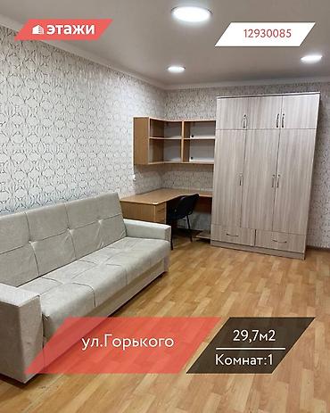 1 комната, 29 м², Вефа ТЦ Индивидуалка, 5 этаж