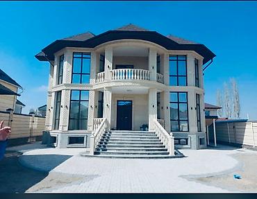 Фасадные плиты Сары-Таш (Травертин): Сары Таш,Гранит,соколдун баардык турун коёбуз, жеткиликтүү — 4