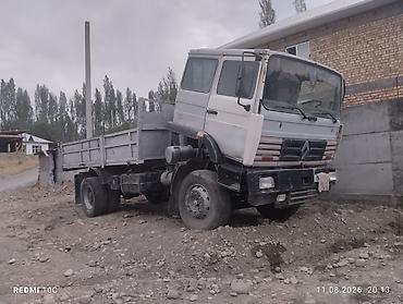 мото фила: Грузовик, Renault, Стандарт, Б/у — 3