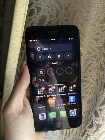 принтеры для чеков: IPhone 7 Plus, Б/у, 128 ГБ, Черный, Защитное стекло, Чехол, 100 %