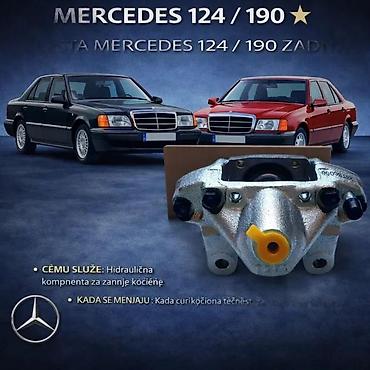 Kočioni sistem: SET ZA REPARACIJU KLESTA MERCEDES 124 190 ZADNJA SET | set za — 5