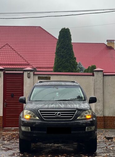 лексус gx: Lexus GX: 2005 г., 4.7 л, Автомат, Газ, Жол тандабас