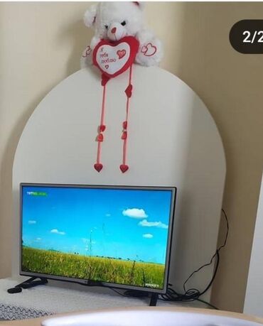 шоколадная паста: Yeni, TV altlığı