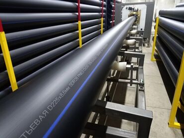 Трубы для водопровода: Труба для водопровода Материал: Пластик — 4