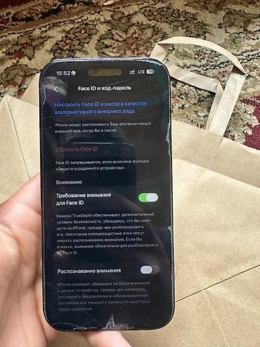 Apple iPhone 14 Pro с тремя камерами Pro‑уровня - Корпус: темный цвет — 9