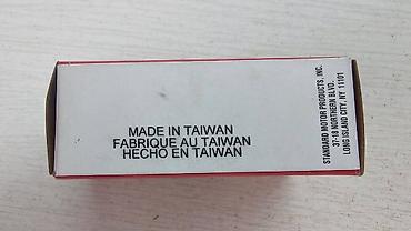 Датчики, сенсоры, предохранители: Датчик детонации Lexus 2008 г., Новый, Оригинал — 8