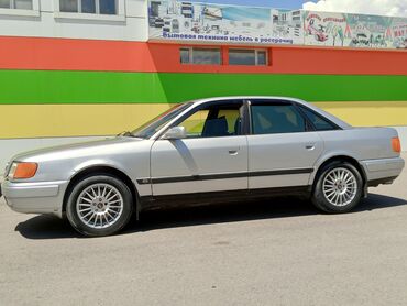 кия к5 авто: Audi S4: 1992 г., 2.6 л, Механика, Бензин, Седан