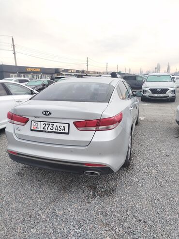 Daewoo: Daewoo Nexia: 2007 г., 1.5 л, Механика, Бензин, Седан — 11