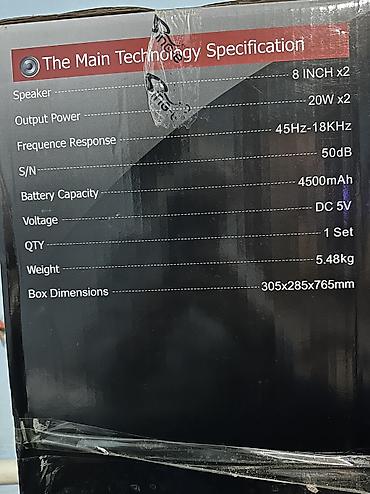 Динамики и колонки: Портативная акустическая система Sing-e ZQS1533 с подсветкой - — 8