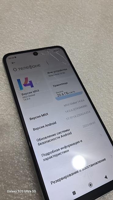 redmi 13 note: Redmi, Redmi Note 10, Б/у, 128 ГБ, цвет - Серый, 2 SIM — 6