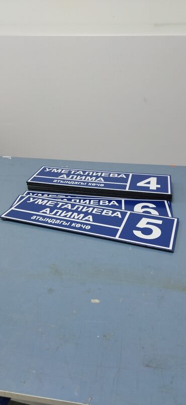 Печать: #наклейки на авто 
#авто наклейки
#самоклейки — 14