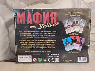 Стол оюндары: Настольная игра «Мафия Italiano» (16+) Погружение в атмосферу Италии — 2