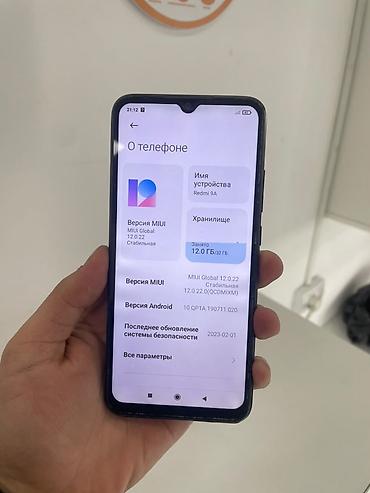 redmi 9 pro max: Редми 9А В хорошем состоянии Все работает Память-32 Гб Есть — 4
