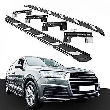 profil terasa wpc: BOCNI PRAGOVI GAZISTA STEPENICE AUDI Q7 (2015+) NOVIJI MODEL | Bocni — 3