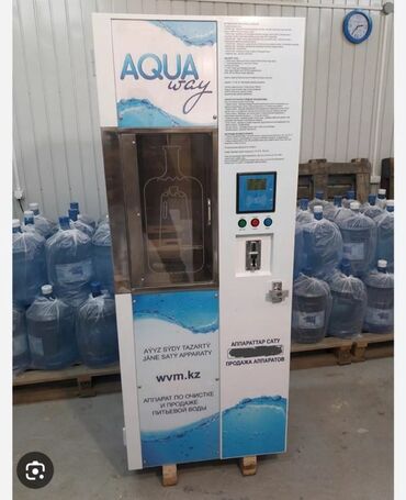 рекламный щит сколько стоит: Автомат для продажи и очистки питьевой воды Aqua Way. Этот аппарат