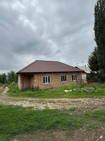 Иссык-Куль 2026: 🏠 Продается дом с участком • Баз для дом.животных (овец коров и — 2