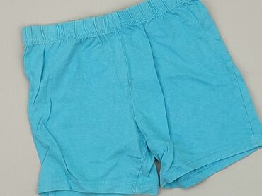 decathlon spodenki nike: Shorts, Topomini, 1.5-2 years, 92, condition - Good