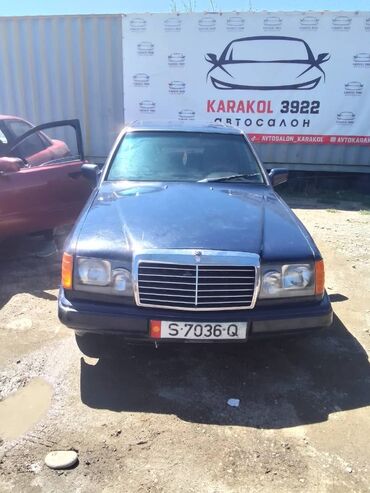 golf 3 каракол: Mercedes-Benz W124: 1992 г., 2.3 л, Механика, Бензин, Вэн/Минивэн