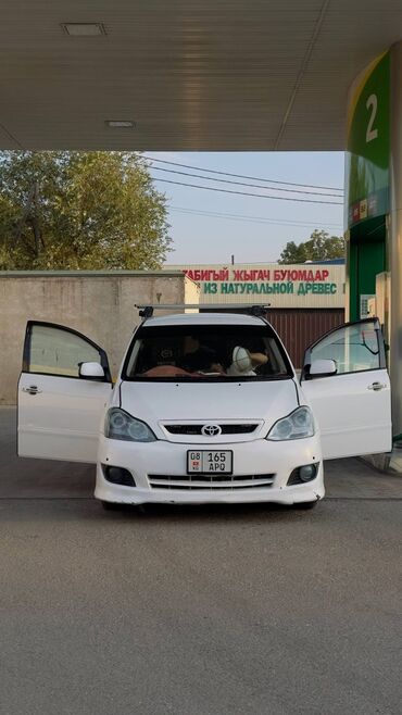 покрышки на мотоцикл урал: Toyota : 2003 г., 2.4 л, Бензин