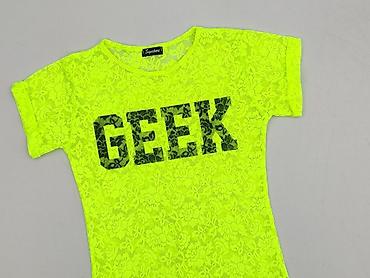 y2k: T-shirt damski, rozmiar S — 1