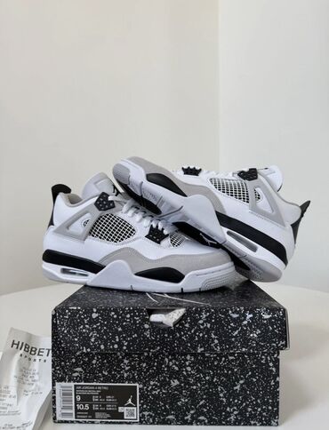 Patike: Patike, Air Jordan, veličina - 46.5
