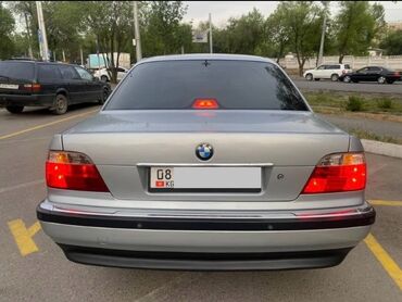 BMW: BMW 7 series: 1996 г., 3 л, Автомат, Газ, Седан — 9