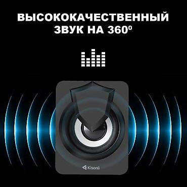 Колонки для ПК и ноутбуков: Компьютерные колонки Kisonli A-808 - хорошее качество, чистый и — 4