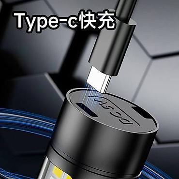 ktopi led: Многофункциональный светодиодный фонарь Fanalike KM-288 - — 3