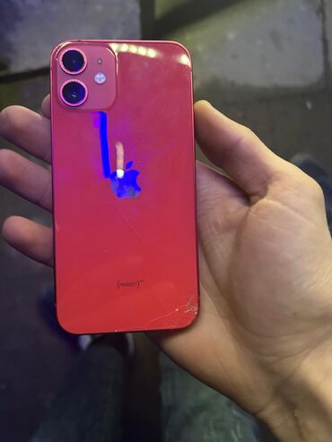 iphone 12 mini satilir: IPhone 12 mini, 64 GB, Qırmızı, Face ID